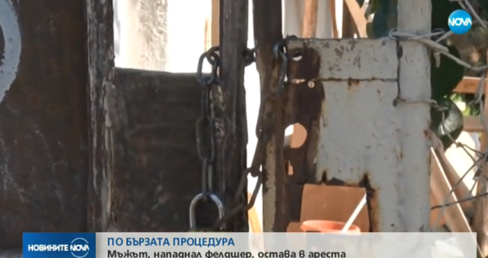 Кадър Нова твПрокуратурата остави в ареста за 72 часа мъжа