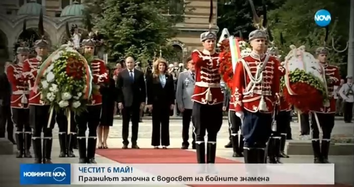 Кадър Нова твБългария празнува 6 ти май – Ден на храбростта