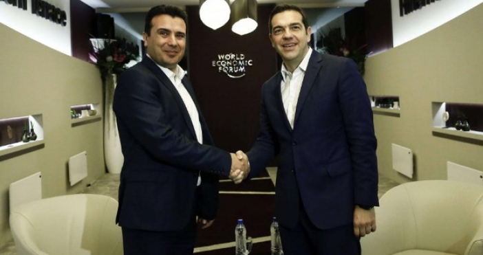 Македонският премиер Зоран Заев потвърди информацията че ще има среща