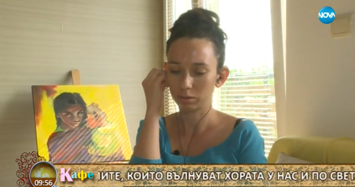 Жената на Боян Петров - Радослава Ненова, току що се