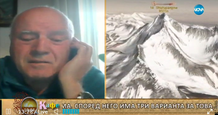 Алпинистът Дойчин Василев се включи от Мюнхен в предаването На