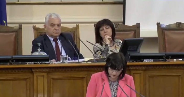 Лидерът на БСП Корнелия Нинова се ядоса на ГЕРБ В декларация от името