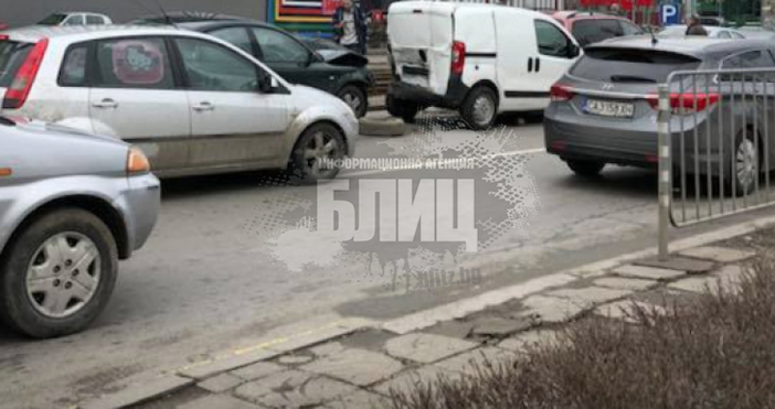 Снимка Блиц, илюстративнаСериозен инцидент е станал преди минути в София.