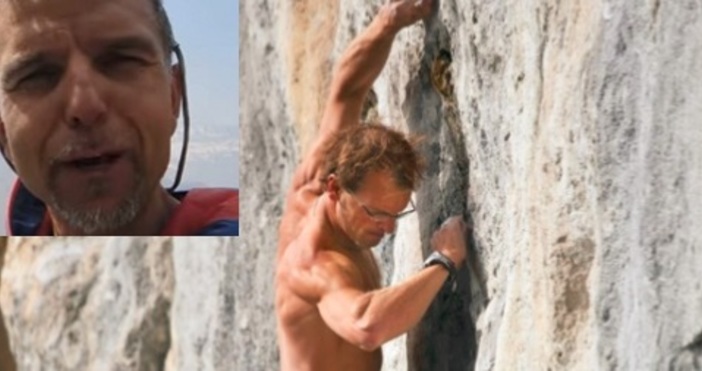 Източник bgdnes.bgСимоне Моро е един от най-известните алпинисти на планетата. 50-годишният