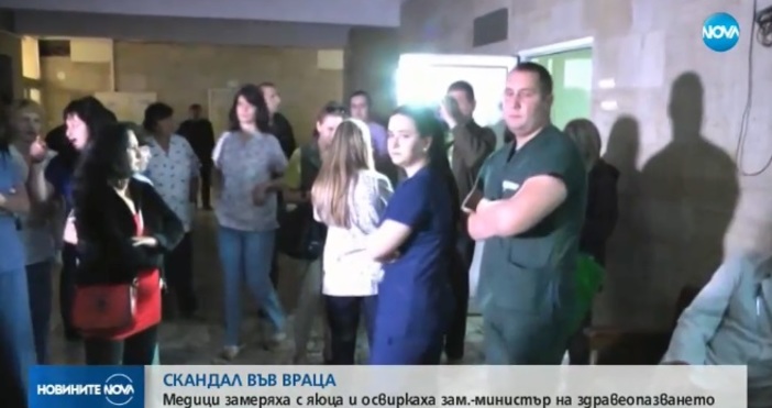 Скандал със заместник министъра на здравеопазването Жени Начева във врачанската болница завърши с