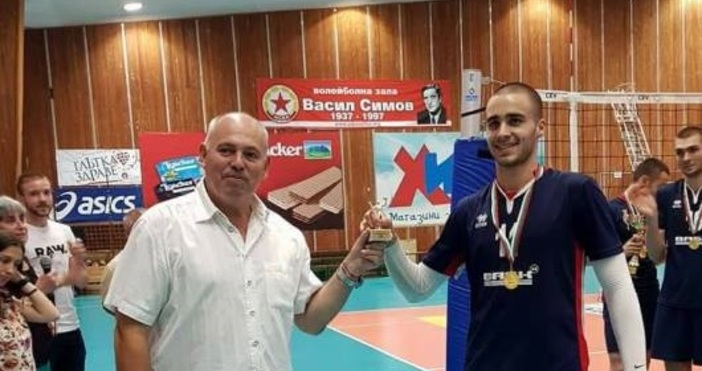 Волейболистът на Черно море БАСК Димитър Василев спечели отличието за Най полезен