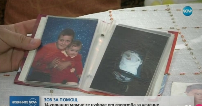 Семейство от петричкото село Струмешница се нуждае от помощ. 14-годишният