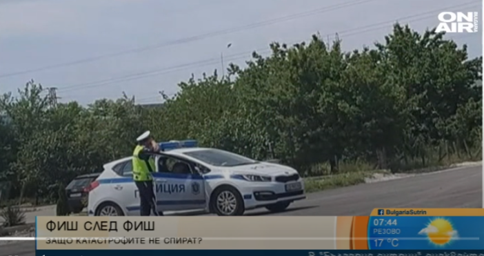 Кадър: BulgariaOnAirРодните пътища се оборудваха с още радари и камери, КАТ издава все повече