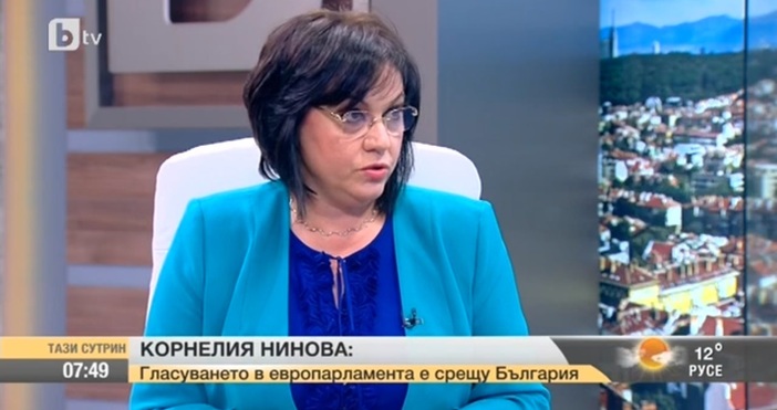 Корнелия Нинова не смята че срещата на върха в София