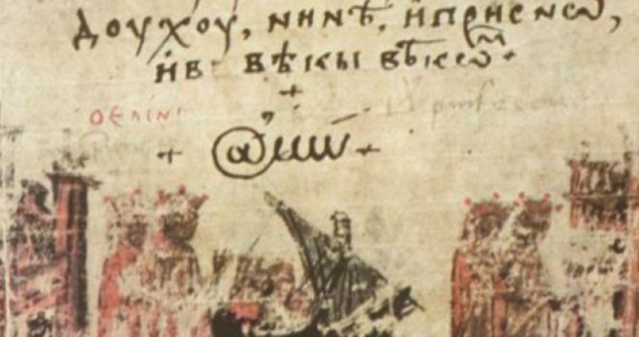  Българският език е един от най пъстрите в които си имаме