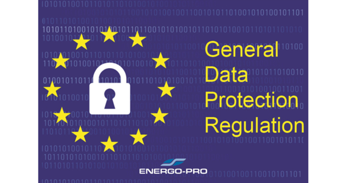 ЕНЕРГО ПРО адаптира своята политика за защита на личните данни в съответствие