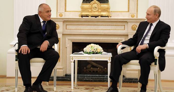 Започна срещата между премиера Бойко Борисов и президента на Русия