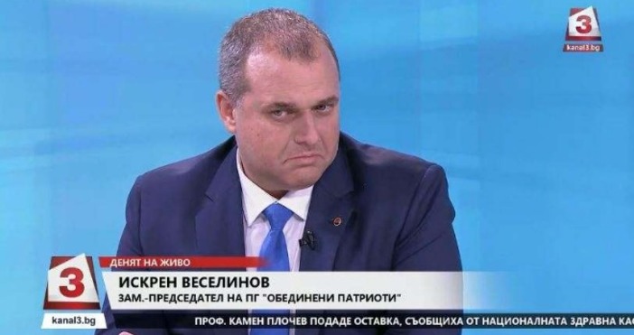 Изключителна безотговорна позиция Така депутатът от ВМРО Искрен Веселинов нарече