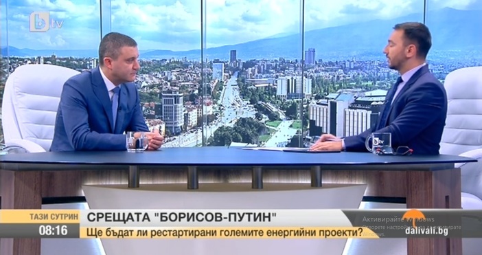 Министър Владислав Горанов говори в студиото на bTV по някои