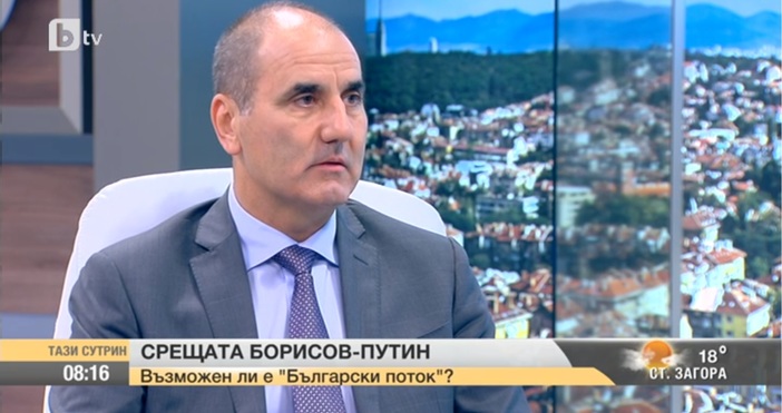 Зам председателят на партия ГЕРБ Цветан Цветанв изрече остри думи срещу