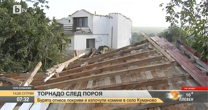 Вчерашната буря нанесе големи щети във варненското село Куманово Хората са