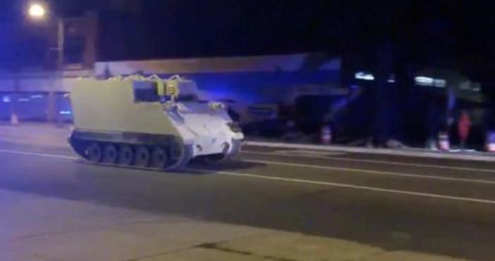 Военен открадна бронетранспортьор от база в американския щат Вирджиния и