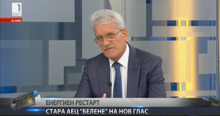 В студиото на Още от деня депутатът от ДПС и