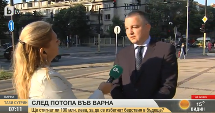 Кметът на Варна Иван Портних обяви току що по БТВ
