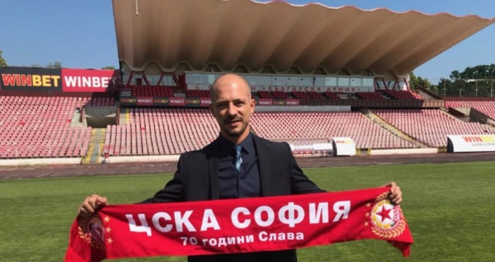 Снимка CSKA bgНестор Ел Маестро е новият старши треньор на ЦСКА София