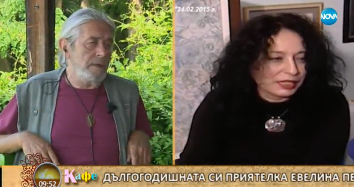 Актьорът Любен Чаталов призна току що пред Гала в На