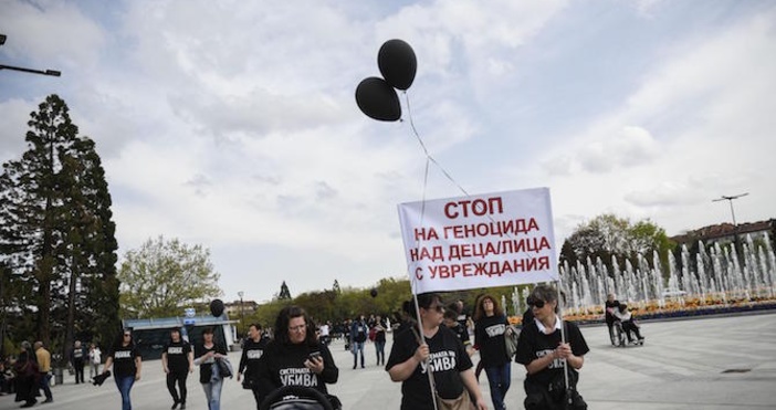 Снимка БулфотоПричината за оставката на социалния министър Бисер Петков не са протестите