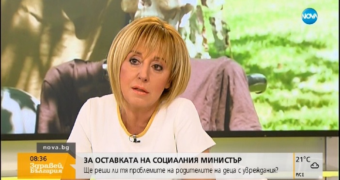 Омбудсманът Мая Манолова коментира в студиото на Нова телевизия последните