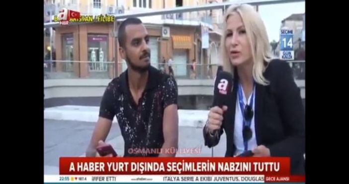 Частната турска телевизия А Хабер публикува дълъг пропаганден репортаж за