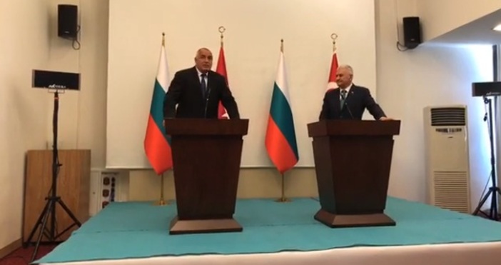 Българският министър председател Бойко Борисов и турският му колега Бинали Йълдъръм