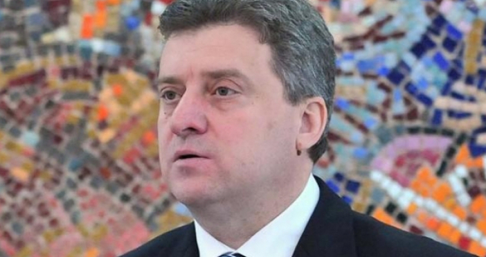 Президентът на Македония Георги Иванов излезе с обръщение към обществеността