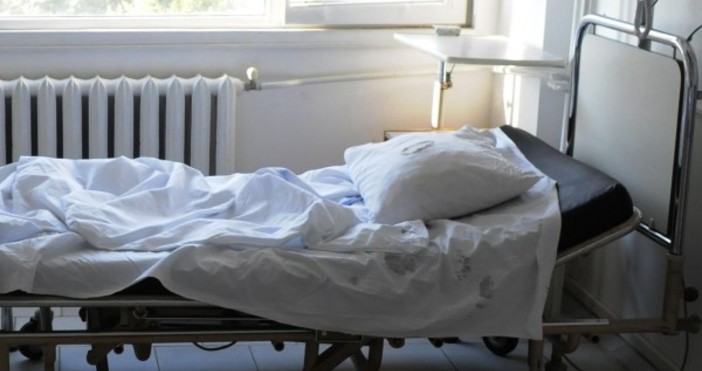 Снимка БулфотоИма случаи на настъпила смърт в лечебни заведения по
