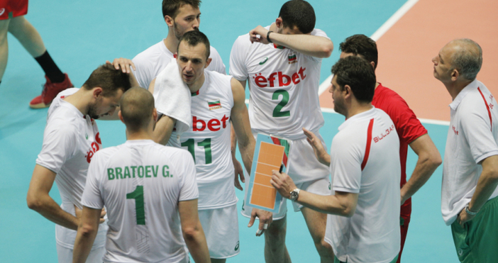 Волейболните национали на България загубиха от Франция с 0 3  21 25 20 25