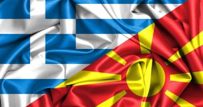 Министър-председателят на Македония Зоран Заев заяви, че сделката с Гърция