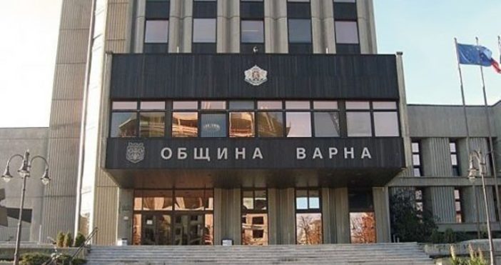 Стопанската комисия на Общински съвет - Варна даде съгласието си