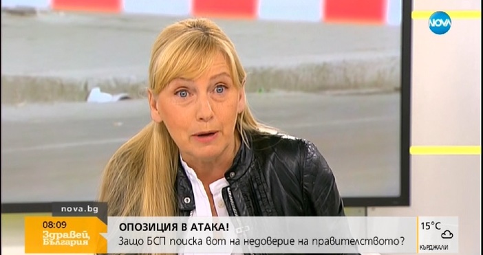 Депутатката от БСП Елена Йончева разкри в студиото на сутрешния