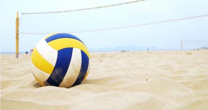 Турнир по плажен волейбол Beach Volley Varna open“ започва на