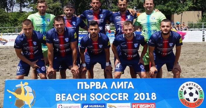 МФК Спартак спечели варненското дерби от първия етап на държавното