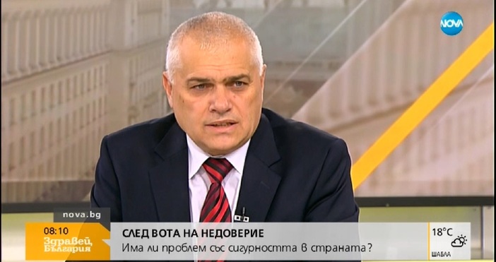 Министърът на вътрешните работи Валентин Радев обяви преди минути в