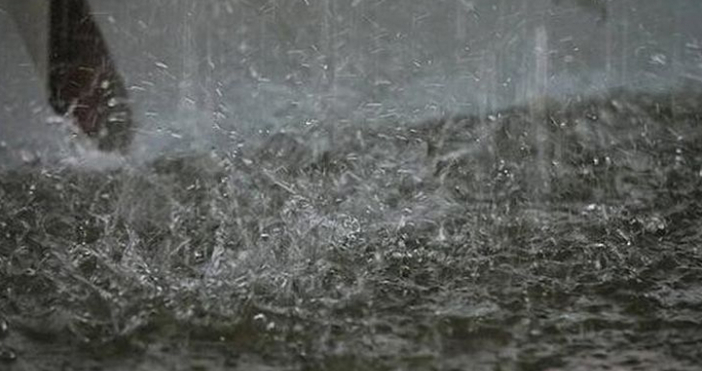 Силна гръмотевична буря се разрази над Кюстендил предаде Кюстендил За