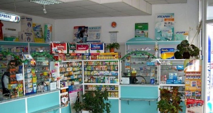Снимка: БулфотоБлокираните лекарствени продукти ще бъдат заменяни и отпускани безпрепятствено