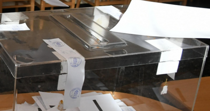 Снимка БулфотоГЕРБ би получила 24 8 на сто а БСП