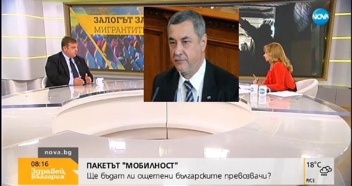 Вицепремиерът Красимир Каракачанов разкри в ефира на Нова телевизия причините