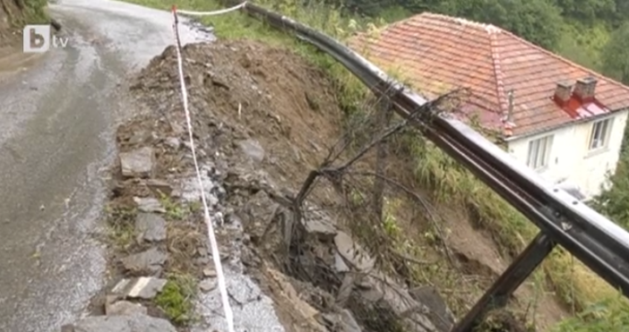 Кадър bTVПоне 10 милиона лева се търсят след наводненията през