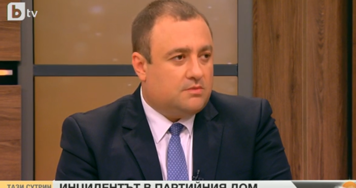 Депутатът от БСП Иван Иванов обяви току що в ефира