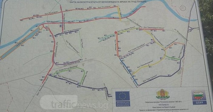 trafficnews bgРаботата по доизграждането на велоалеината мрежа в Пловдив продължава Очаква