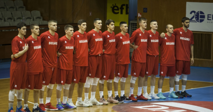 Националният отбор на България за младежи U20 влезе в осмицата