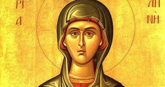 На 22 юли имен ден празнуват Мария, Мариана, Марийка, Мара,