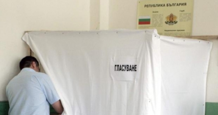 БтвДогодина българите ще направят своя избор на два вота –