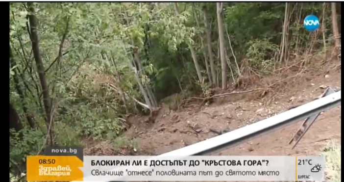 Дъждовете от последните дни актизивираха десетки свлачища в Родопите Пътят към