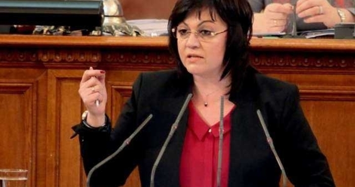  Лидерът на БСП Корнелия Нинова направи голяма промяна Соцлидерката смени